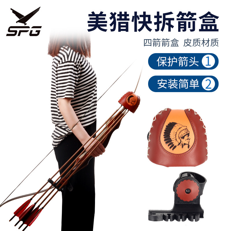 Cross-Border Wholesale of American Hunting Quick-Release Arrow Boxes, Outdoor Archery Arrow Holders, Portable Arrow Bags, Leather Four-Arrow Boxes, Archery Equipment Cross-Border Wholesale of American Hunting Quick-Release Arrow Boxes, Outdoor Archery Arrow Holders, Portable Arrow Bags, Leather Four-Arrow Boxes, Archery Equipment