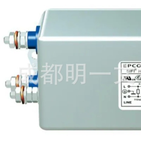 B84113H0000M125/EPCOS/电源线滤波器250volts 25A/全新现货