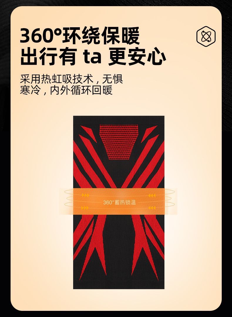 fc4eaf52-93f7-4cf8-b534-4f599c9ccd79.jpe