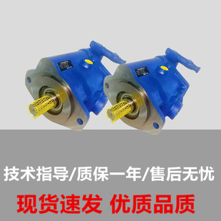 ����ʿ������PVB5/6/10/15/20/PVB29-RSY-20-C-12Һ����PVQ20-B2R