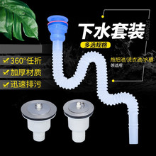 ղϰѳˮϲˮ^40/50ˮմˮȥˮ