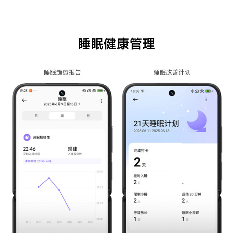 Mijia ブレスレット 10 標準バージョン NFC バージョンスマートスポーツ健康防水時計睡眠心拍数モニタリングに適しています|undefined