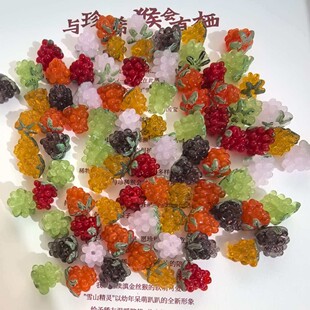 ��ݮ����������ɐ�ins���L��������DIY�羳�Ʒ�ֹ�������Ʒ