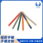 镂空迷彩热卖简约手环
