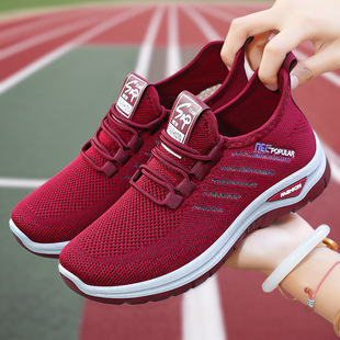 Shoes for Women New Cross-Border Wholesale Women's Shoes Fly Woven Breathable Gift Shoes Casual Shoes Versatile Soft Sole Lightweight Sports Shoes