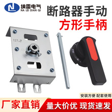 CM1 NM1 RMM1 CDM1 225 �ܿǶ�·�� �ֶ��������� ���ֱ� ����