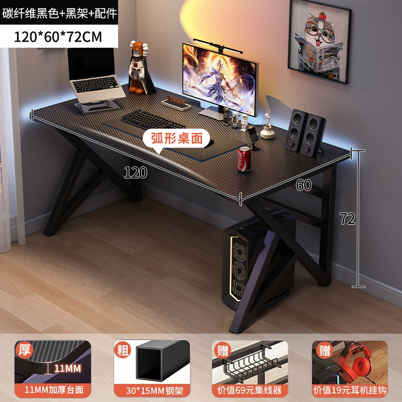 Escritorio de computadora de escritorio de estudio de dormitorio de estudiantes escritorio de estudio de escritorio