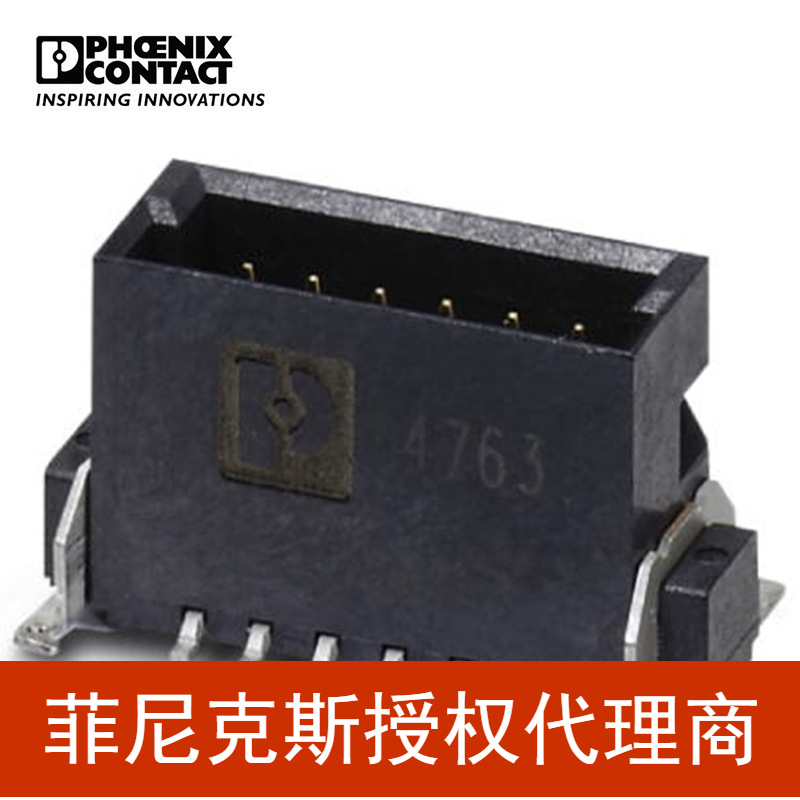 菲尼克斯 16位SMD针式连接器 - FP 1,27/ 16-MV 1,75 - 1714936