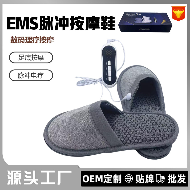 Source Ems Electrotherapy Microcurrent Pulse Massage Slippers, Foot Health Acupuncture Point Therapy Shoes, Foot Therapy