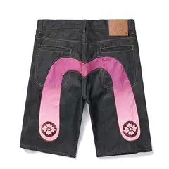Longteng Fushen Men's Denim Shorts Hip Hop Korean Style Washed Gradient Purple Straight Leg 5-Inch Casual Shorts