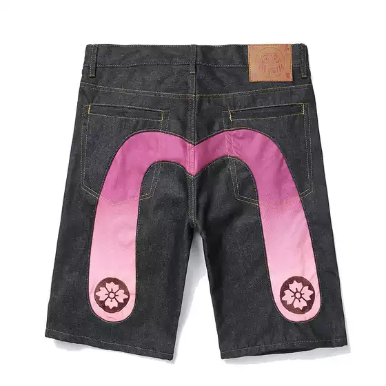 Longteng Fushen Men's Denim Shorts Hip Hop Korean Style Washed Gradient Purple Straight Leg 5-Inch Casual Shorts