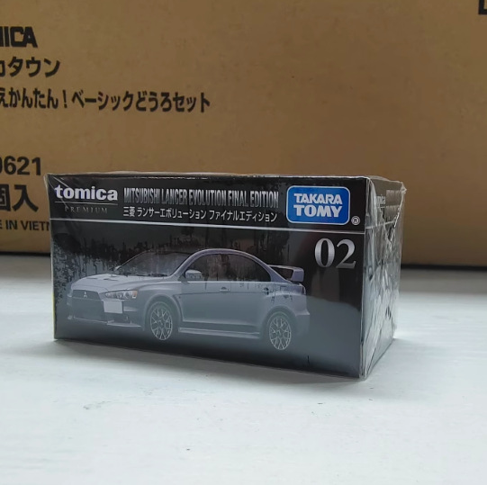 TOMY Domeka Black Box Alloy Car Ultimate TP Black Box Sports Car Nissan Nissan Boy Modelo de juguete