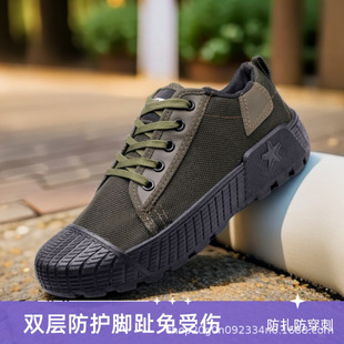 �ڱ�Ь�е͎ͷ����Ӻ����ý��Ь������ĥ�����r�﹤��Ь��������