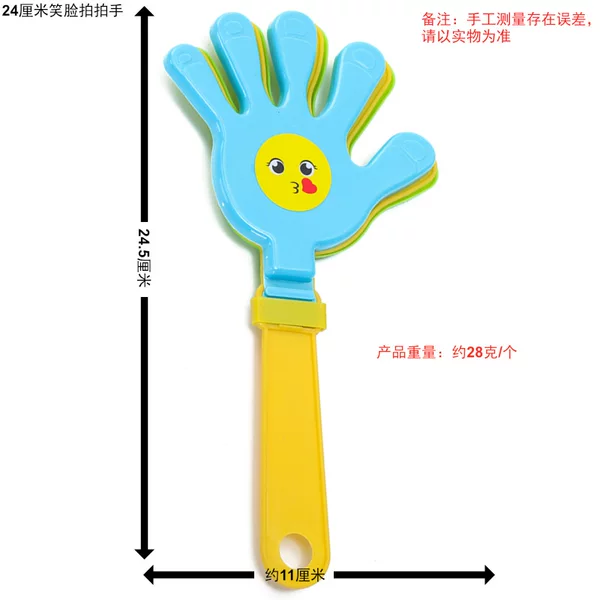 24cm Clapsticks for Clapping, Cheering, and Making Noise at Concerts, Birthday Parties, and Other Events
