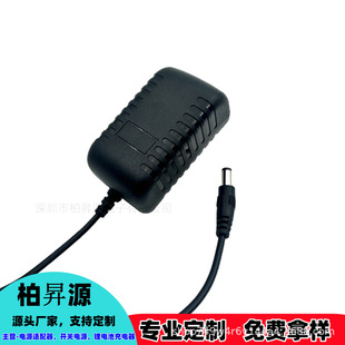 12V1AԴm3V1A5V1A6V1A9V1AҎWҎӢҎֱm