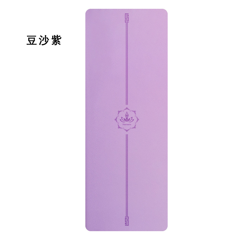 콩 페이스트 보라색