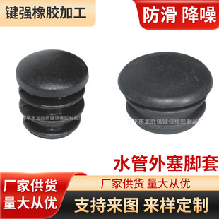 �S�����l �A����ĥ���϶��^�F���o�����^ �Ҿ��F��ˮ�������_��