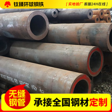 Q345E�o�p䓹����wݔ���ÏS���и�����Q235B��ڏ����̼䓹�