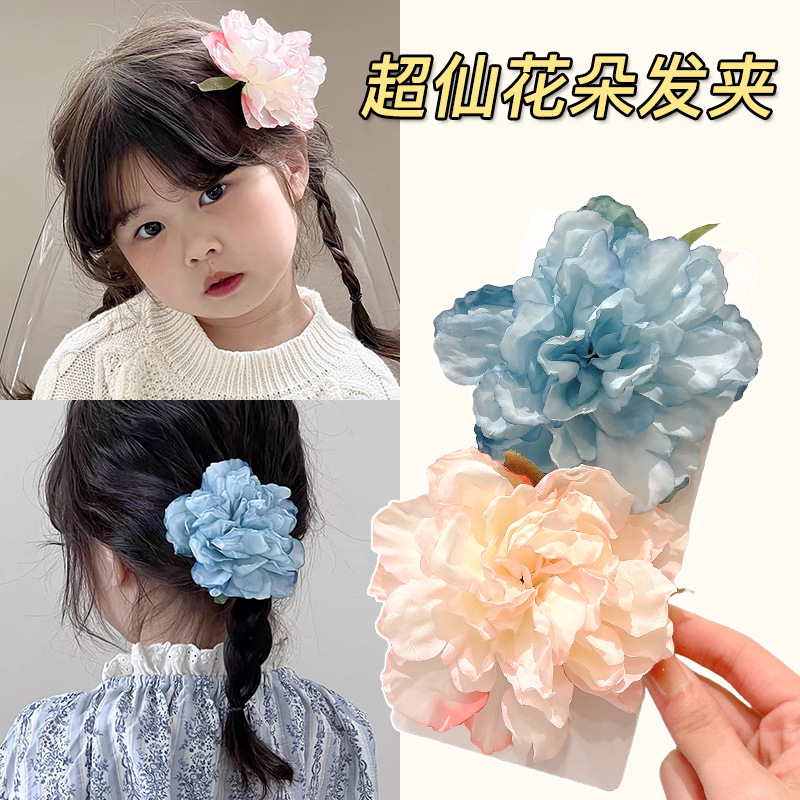 Super仙女 flores clip para el cabello lateral de la mujer 2025 nuevo ambiente para niños clip de boca de pato frisa de alta calidad toque de cabeza de clip de cabello