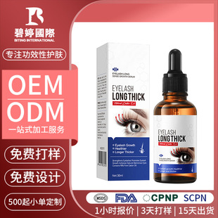 �羳�o�wԴ�^���S���۽�ëҺ���L���AҺ �۲���ë���L���AҺ����