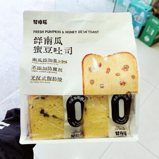 ���٬��r�Ϲ��۶���˾460g���ὡ����������ͯ���ͼ�ʳ��˾���c