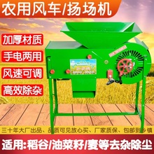 ũ�÷糵�綯��Ȼ���ʳ��ѡ���ﳡ��ũ�÷�����糵����������