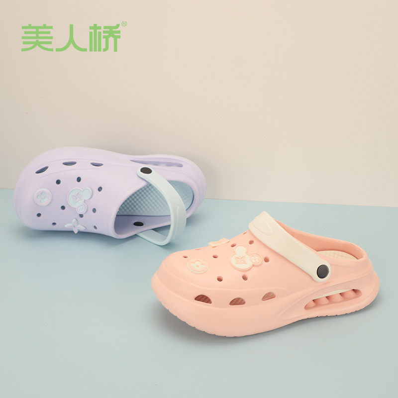 Beauty Bridge Shoes Shoes Women's Summer Wear 2024 Thick-soled Increased Insole Non-slip Baotou Sandals