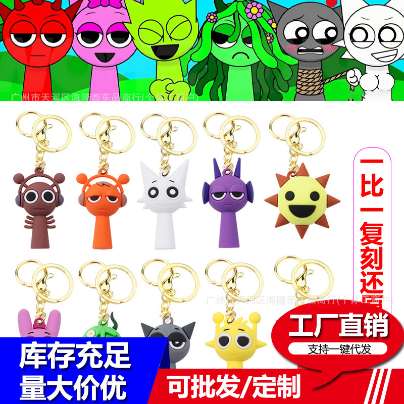 Explosions cross-border new Sprunki Plush 10 rhythm box music game peripheral hand key chain