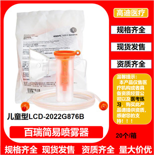 �����F�����F�����֌����F��ș�������F���x����ͯ���ְ����F����