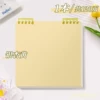 Ginkgo yellow