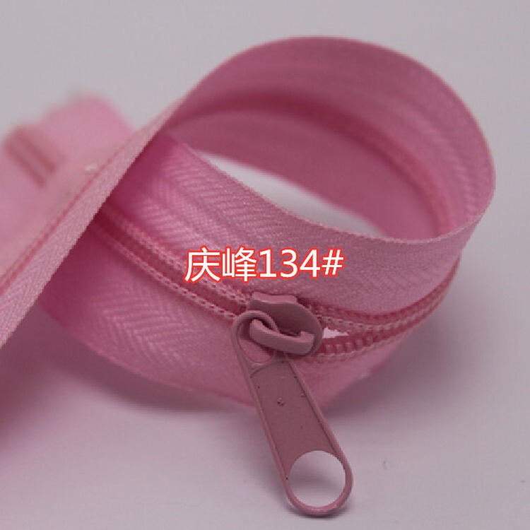 義烏メーカーはナイロンの材質を生産しています。|undefined