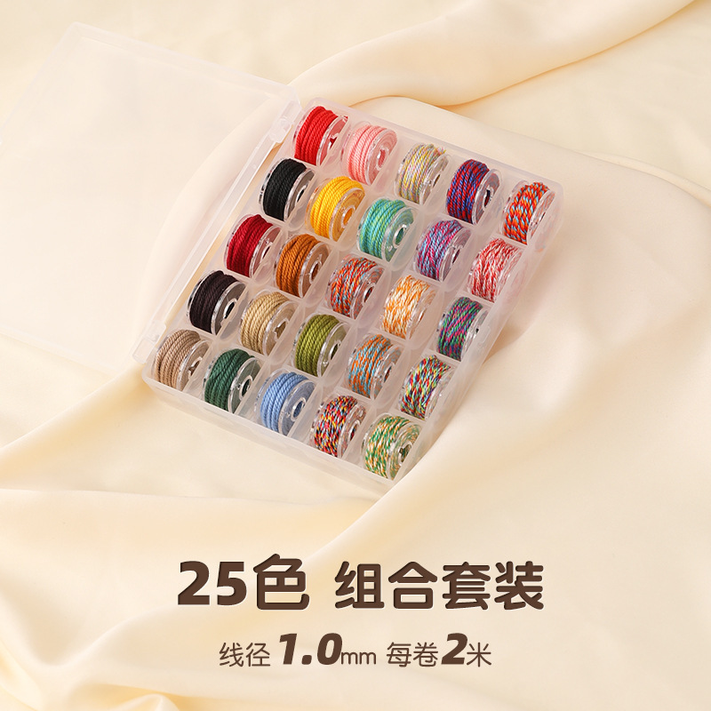 Cen 30m 手でこすった綿糸チベット編みロープ手作り DIY ブレスレット編みロープ多本耐摩耗性チベットロープ|undefined