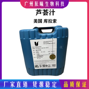 ���l���������� �ЙC�J�C֭ ȫ�~֭ �J�C��ȡҺ ���� ��߳���Q��