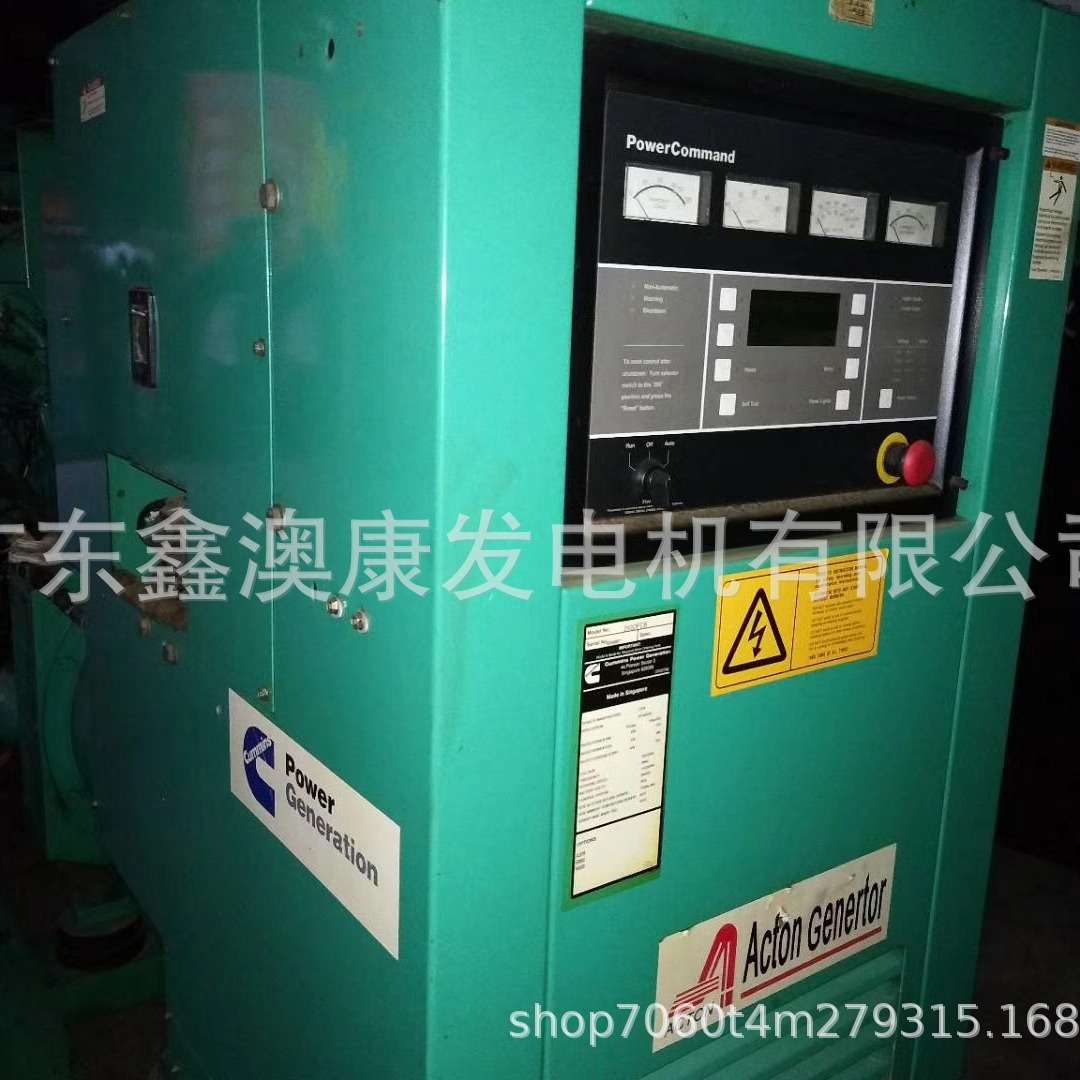 二手康明斯NTA855 G7A 300KW柴油发电机组出售出租回收维保