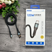 ����S26 �֙C������ ���پ���120W ȫ�����W�� �֙Cͨ�� 1�׳��