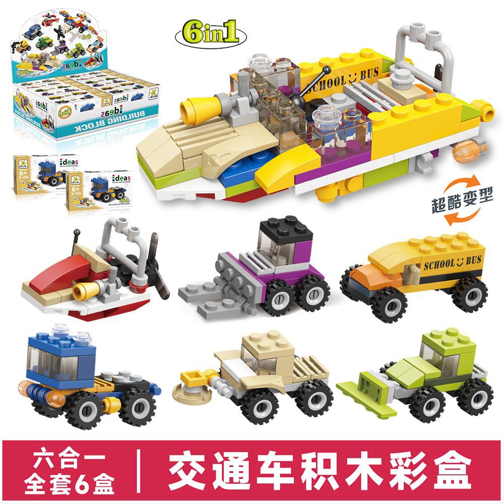 Starle 501B anti-terrorismo equipo de construcción de partículas pequeñas muñecas juguetes motocicleta coche de policía niños niños ensamblaje