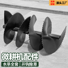 ΢���C�����ȫ����������݆Ӳ��ճ��������ص����^݆�����C���