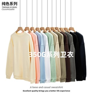 350G��ʿoversize�l�¶��� �����l�����׼��ޏͺ��L������l����