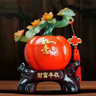 Persimmon Ruyi Bank Insurance Opens Home Decoration Ornaments Crafts Opening Housewarming Gift