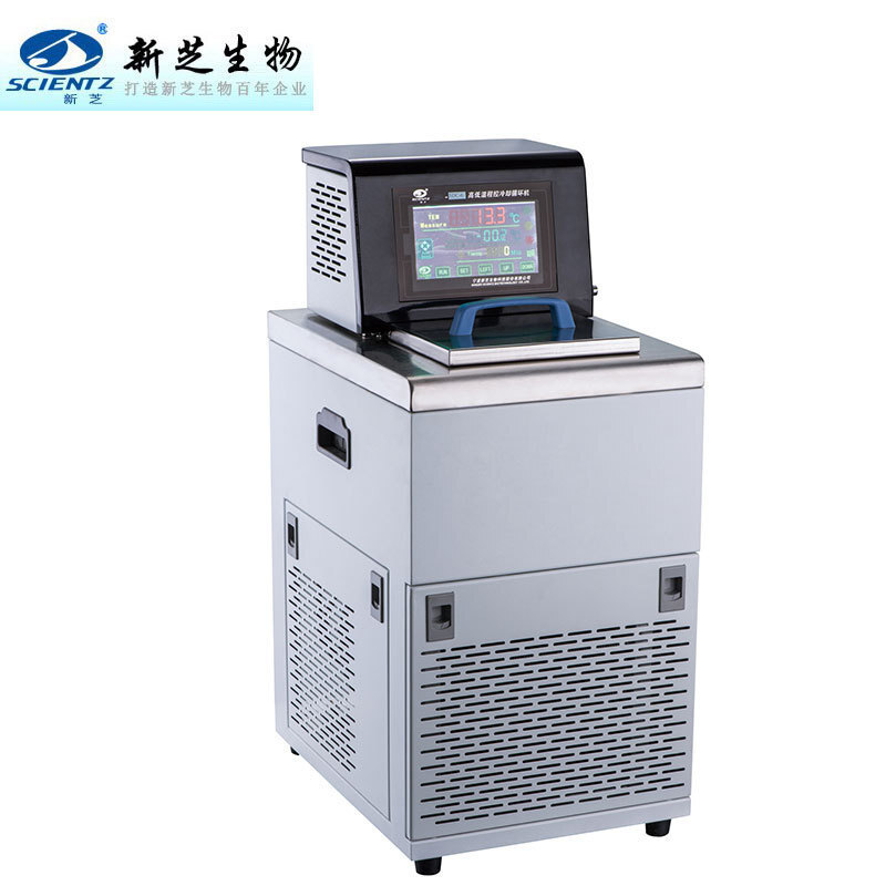 新芝生物DC-2006无氟制冷低温恒温槽触摸屏显示-20～100℃温控