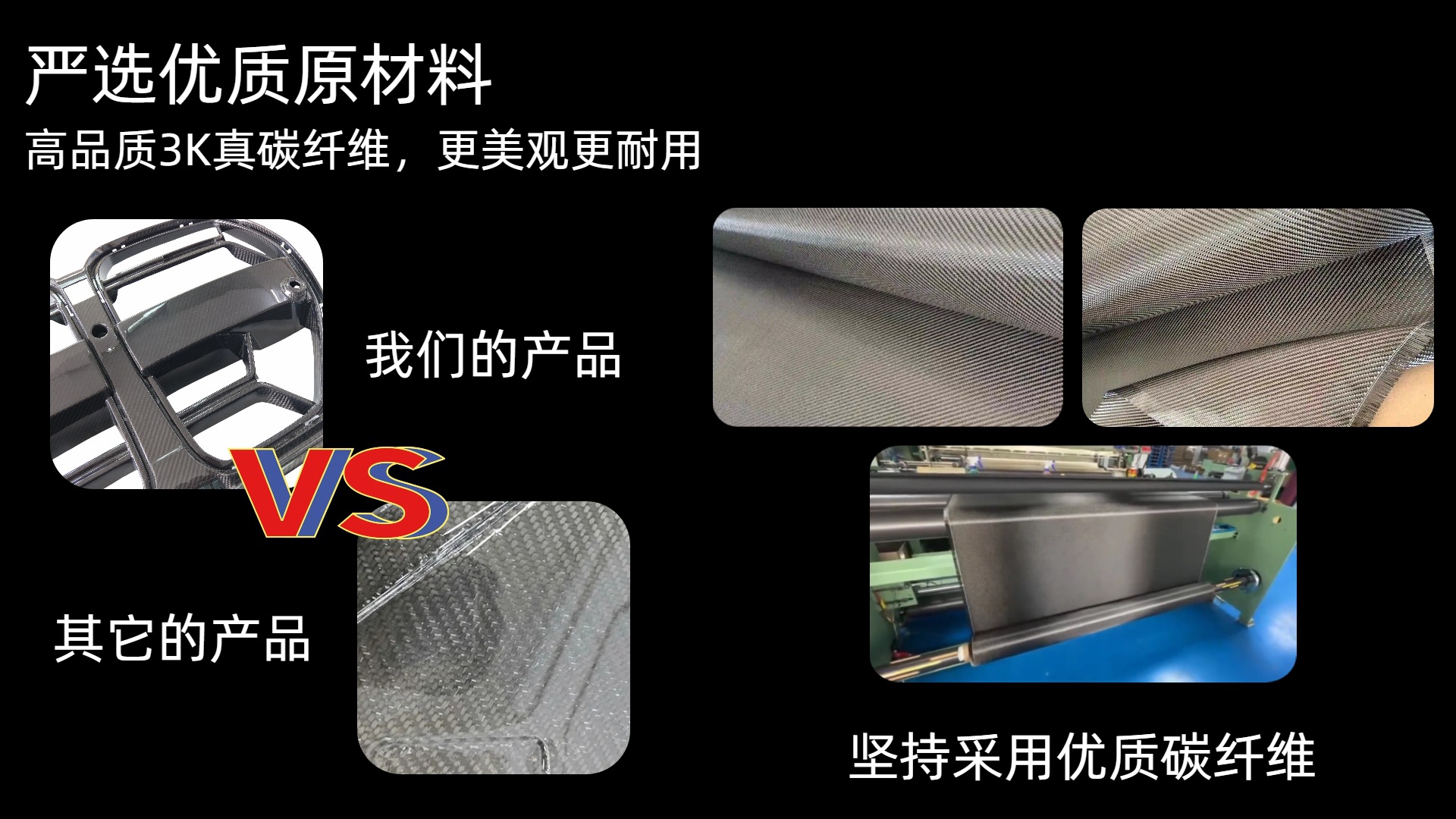 Suitable for BMW 3 Series F34, carbon fiber front lip GT sport version modified V-style front spoiler small body kit