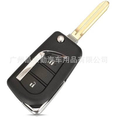 B41Ta Is Suitable for: Car Keys