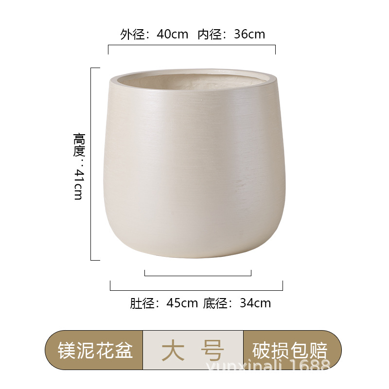 Short champagne [large size] magnesium mud