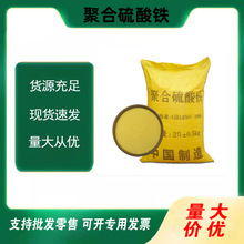 ۺF ˮˮ IUˮ̎șÓɫׄ