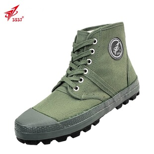 ��Ʒ3537���Ь�¿��·���Ь�иߎ͹�����ĥ�ڱ�Ь��������Ь��Ӗ