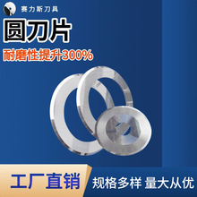 u䓈AƬЙCµƬ֗lC׵ЙCAQSЈA