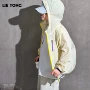 儿童透气薄款男童防晒衣