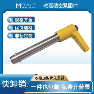 M16���P䓿�ж�NL�͏��ɲ��N���Sɫ���ֿ���N�ǘ��Ͱ��o�i�NMLX