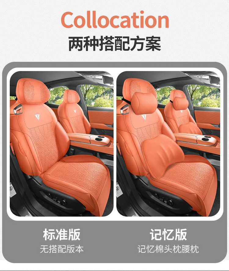 Changan Deep Blue S07 car seat cushion, all-season saddle cushion, suede full-cover breathable seat cover, specifically for Deep Blue S7