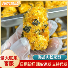 ��̦�������֏S�� ԭζ�A���̵��S�W�t���z���ּ�ʳ���c��ʳ���l